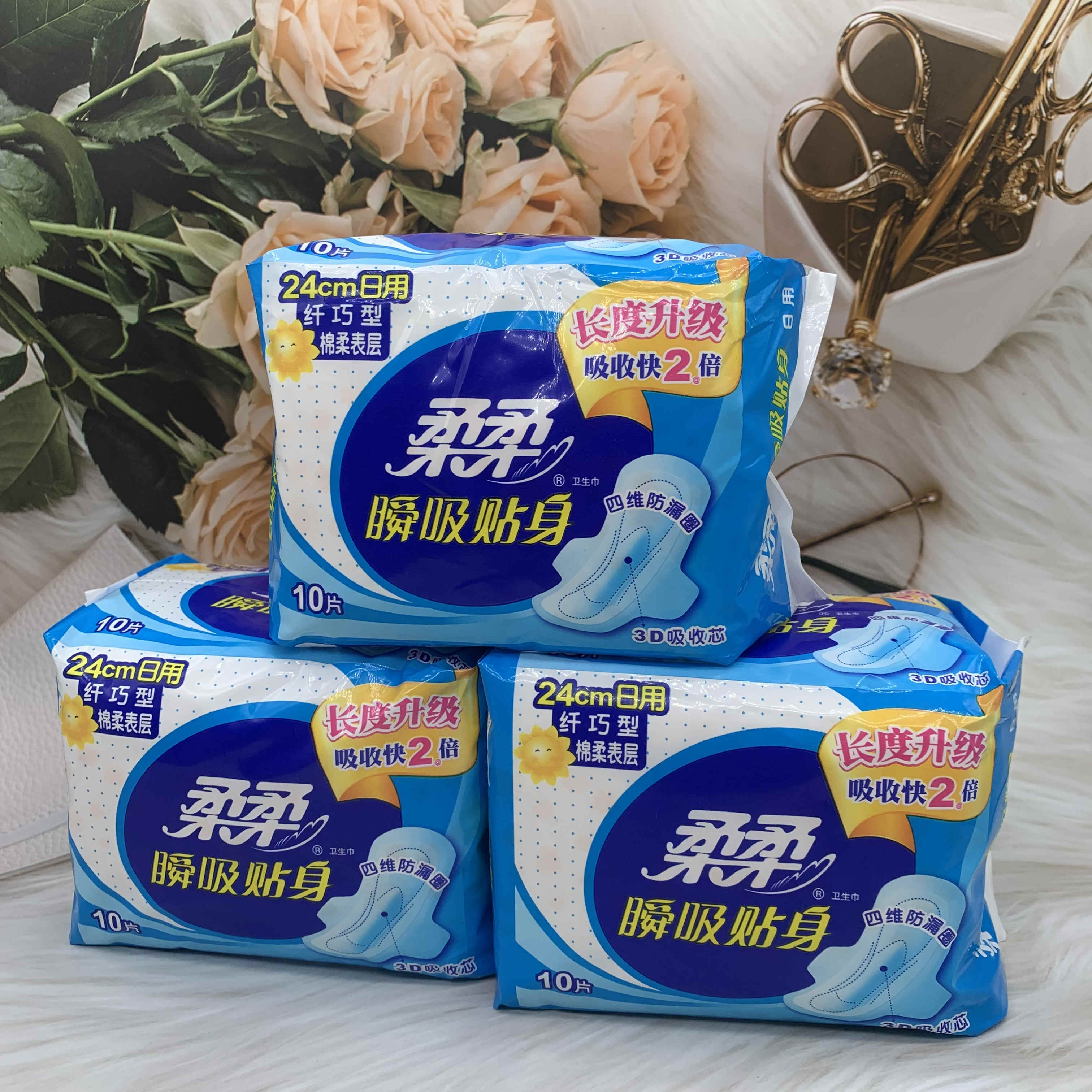 ## 深度体验洁柔朵蕾蜜裤型卫生巾 材质、吸附力与场景化实用测评