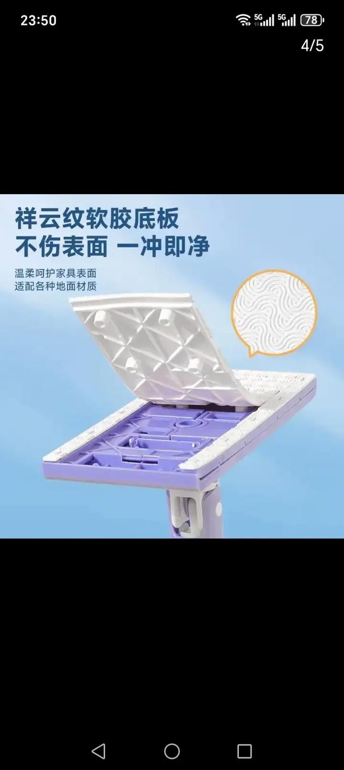 自然纯净，源于护肤之始——致每一位向阳而生的你