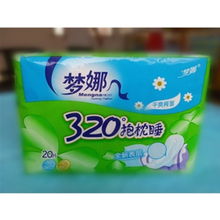 安阳市汇丰卫生用品有限责任公司 守护健康的品质卫士