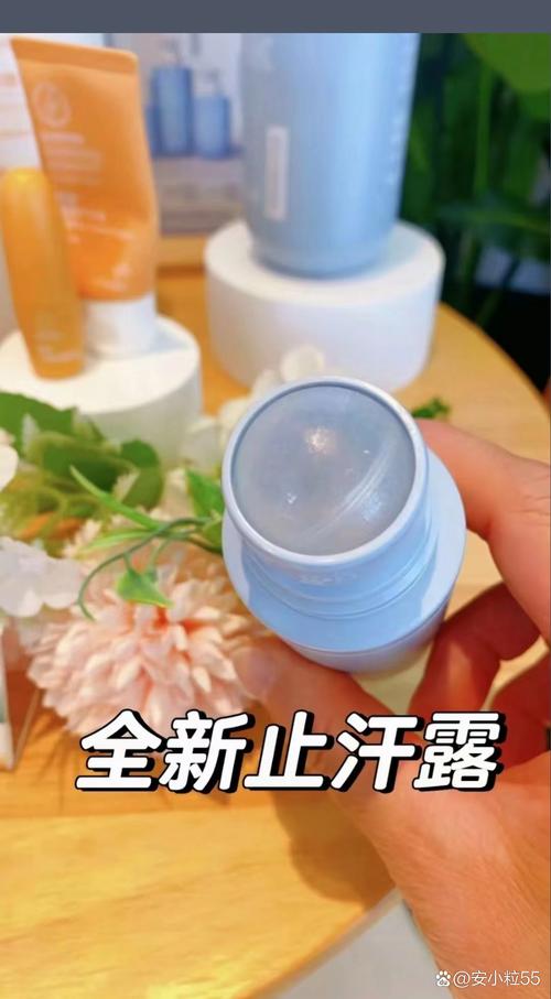 安利会员卡开通办理指南及正品清洁卫生用品推荐